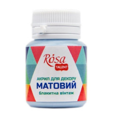 Краска акриловая для декора матовая ROSA Talent Deco Akrylic 20 мл 48 Голубой винтаж